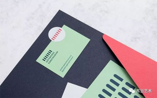 平面設計課程 優秀品牌案例分享與設計精髓