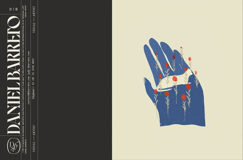 平面設(shè)計的力量 Daniel Barreto的視聽品牌形象設(shè)計解析