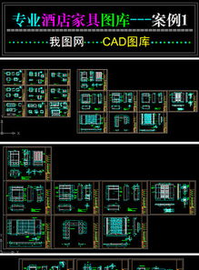 專業(yè)家具工廠外發(fā)CAD圖與平面設(shè)計圖下載服務(wù)