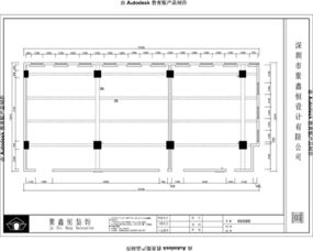 495㎡現(xiàn)代簡(jiǎn)約辦公空間 平面規(guī)劃與效果圖解析