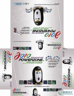 二手設備轉讓 平面設計與印刷行業的資產優化選擇